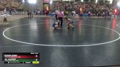 90 lbs Quarterfinal - Bo Wagner, Stars Wrestling Club vs Rowen Kirby, Dragons Wrestling Club