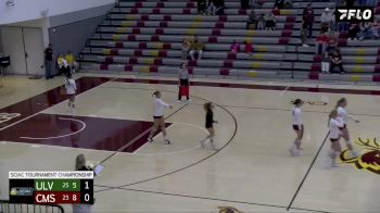 Replay: La Verne vs Claremont M-S | Nov 16 @ 6 PM