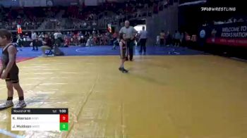 55 lbs Round Of 16 - Korbin Akerson, Nebraska Boyz vs Jase Muldoon, Warsaw Wildcat Wrestling