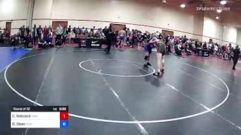 79 kg Round Of 32 - Carson Babcock, Panther Wrestling Club RTC vs Doak Dean, New England Regional Training Center