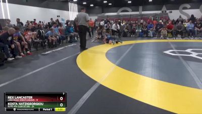 90 lbs Quarterfinals (8 Team) - Kosta Hatzigeorgiou, Elite Ath Club DZ (IN) vs Rex Lancaster, LAW/Crass Wrestling(WI)