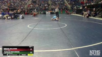 3A 160 lbs Quarterfinal - Brock Sullivan, Union Pines vs Marcus McCarson, East Henderson