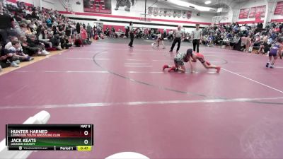 85 lbs Cons. Semi - Hunter Harned, Lexington Youth Wrestling Club vs Jack Keats, Jackson County