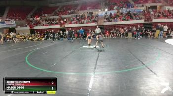 106 lbs Round 1 (16 Team) - Jayden Montoya, Lubbock Cooper vs Mason Degg, Midlothian