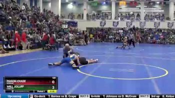 120 lbs Cons. Round 3 - Will Jolliff, FINDLAY vs Mason Chase, DeKalb