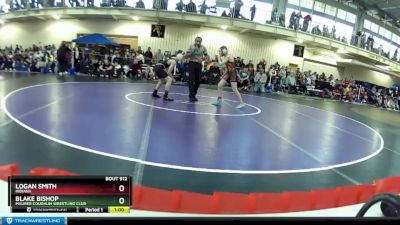 98 lbs Champ. Round 2 - Blake Bishop, Maurer Coughlin Wrestling Club vs Logan Smith, Indiana