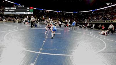 85 lbs Consy 1 - Colton Boose, New Oxford vs Jade Martin, Moniteau