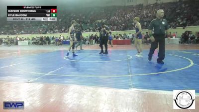 118 lbs Round Of 64 - Watson Brownrigg, Team Tulsa Wrestling Club vs Kyle Baucom, Pryor Tigers Wrestling