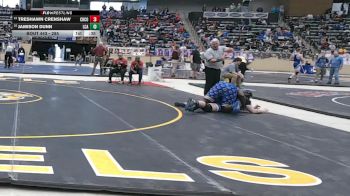 285 lbs Cons. Round 1 - Jamison Dunn, Lexington Christian vs Treshawn Crenshaw, Christian County