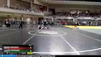 95 lbs Quarterfinals (8 Team) - Cooper Koosmann, Waconia vs Parker Armagost, GMLOS