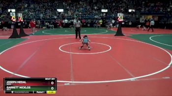 55 lbs Quarterfinal - Joseph Medal, DON1 vs Garrett Nicklos, HHY1