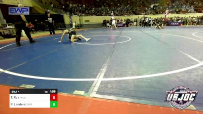 92 lbs Round Of 32 - Tyton Ray, Prodigy Elite Wrestling vs Parker Landers, Carroll Wrestling Club