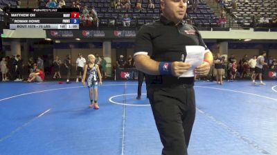 70 lbs Cons. Sub-quarters - Matthew Oh, Maryland vs Roman Howe, Perry Meridian Wrestling Club