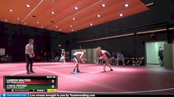 152 lbs Round 1 - Cyrus Mathes, South Tama County vs Landon Walters, Des Moines Lincoln