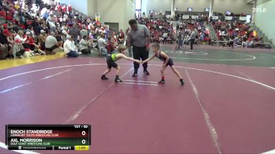 50 lbs Champ. Round 2 - Enoch Standridge, Lionheart Youth Wrestling Club vs Axl Morrison, Gulf Coast Wrestling Club