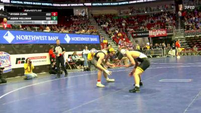 1A-144 lbs Cons. Round 2 - Aiden Hellman, Don Bosco vs Ryder Cline, AC/GC