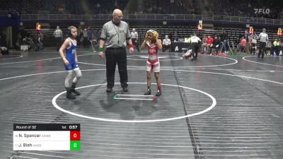 65 lbs Round Of 32 - Nolan Spencer, Ambridge vs Jackson Bish, Harbor Creek