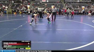 70 lbs Cons. Round 4 - Ryker Gugelman, Elm Creek vs Reed Bovy, Moen Wrestling Academy