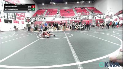 58 lbs Consolation - Lynx Lehman, Lexington Wrestling Club vs Broox Wilkerson, Carl Albert