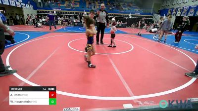 92 lbs Rr Rnd 4 - Hunter Tice, Dark Cloud Wrestling Club vs Caleb Kelley, Salina Wrestling Club