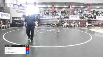 155 lbs Semifinal - Kenya Sloan, Campbellsville vs Sadie Antoque, University Of Providence