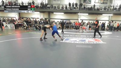 118 lbs Quarterfinal - Dunia Sibomana, Long Beach vs Vitalii Pushnin, Rush-henrietta
