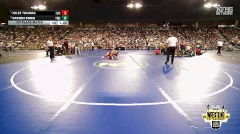 G5A-125 lbs 1st Place Match - Jolee Thomas, SULPHUR (Girls) vs Sayben Owen, PERRY (Girls)