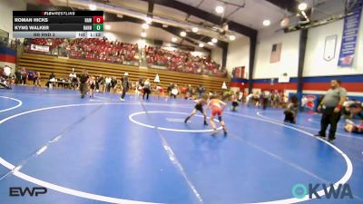 55 lbs Rr Rnd 3 - Roman HIcks, Raw Wrestling Club vs Kyng Walker, Barnsdall Youth Wrestling