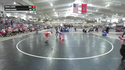 106 lbs Semis & 1st Wb (8 Team) - Logan Raske, Cleveland High School vs Noah Lance, Knoxville Halls High School