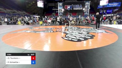 113 lbs Cons 8 #1 - Oumar Tounkara, NY vs Peyton Schoettle, IN