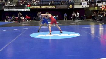 149 lbs Prelim - Adam Whittier, Wis.-Platteville vs Avery Leonard, SUNY Oneonta