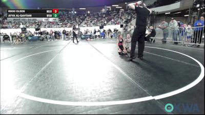 54 lbs Consi Of 4 - Rikki Olsen, Mojo Grappling Academy vs Ayva Al-Qahtani, Wyandotte Youth Wrestling