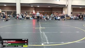 90 lbs Round 1 - Isaac Jung, Roundtree vs Miyon Alkubechy, Ohio Gold