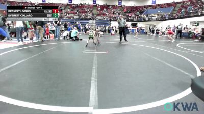 43 lbs Consi Of 8 #1 - Beckett Loftus, Carl Albert vs Everett Collard, Standfast