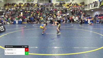 74 lbs Round Of 16 - Nolan Valentic, Canon-McMillan vs Aidyn Cornman, Kiski Area