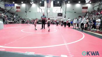 46 lbs Round Of 16 - Emerson Baggett, Beggs Youth Wrestling Program vs Daxton Houston, Skiatook Youth Wrestling