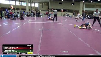 95 lbs Round 1 (6 Team) - Noah Arrington, Troup County WC vs Carter Evans, Alabama Elite Black&nbsp;