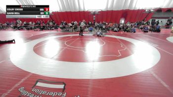 Replay: Mat 2 - 2025 Dominate in the Dells | Mar 9 @ 9 AM