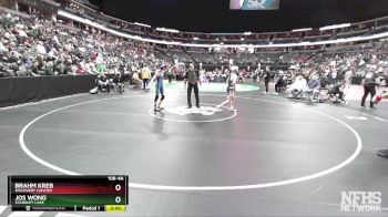 106-4A Champ. Round 1 - Jos Wong, Standley Lake vs Brahm Kreb, Discovery Canyon