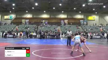 98 lbs Consi Of 8 #2 - Deegan Tyler, Spanish Springs Wrestling Club vs Austin Alvarez, Pahrump Jr. Trojans