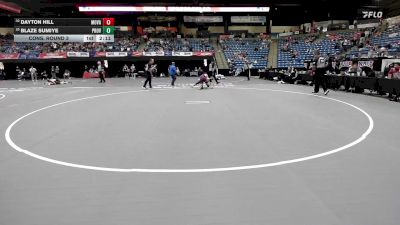 165 lbs Cons. Round 3 - Dayton Hill, Missouri Valley vs Blaze Sumiye, Providence