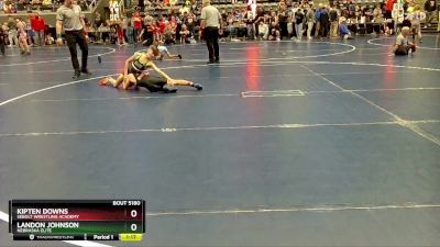 90 lbs Cons. Round 1 - Kipten Downs, Sebolt Wrestling Academy vs Landon Johnson, Nebraska Elite