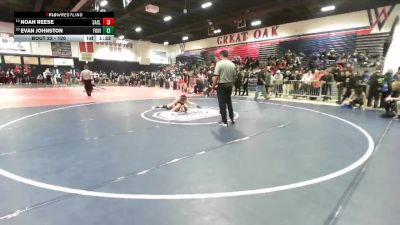 120 lbs Champ. Round 1 - Noah Reese, San Clemente vs Evan Johnston, Foothill (Santa Ana)