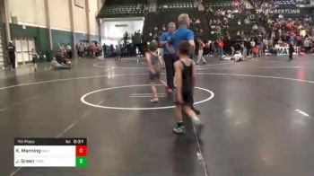 49 lbs Final - Ryker Silva, Fremont Wrestling Club vs Brenden Romero, Colorado Regulators