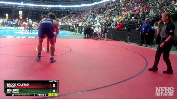 215-5A Champ. Round 1 - Ben Rios, Fort Collins vs Brock Kolstad, Fairview