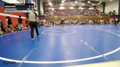 132 lbs Quarterfinal - Amar'e Ford, Tulsa Union vs Gavin Russell, Mcalester HS