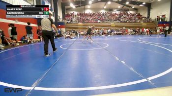 132 lbs Quarterfinal - Amar'e Ford, Tulsa Union vs Gavin Russell, Mcalester HS