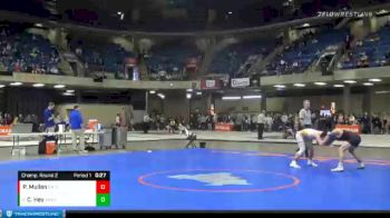 138 lbs Champ. Round 2 - Cade Hey, Dixon vs Patrick Mullen, Metea Valley