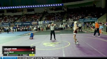 D 1 150 lbs Cons. Round 4 - Alan Mills, Sulphur vs Leeland Webb, Chalmette