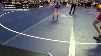 Replay: Mat 3 - 2026 2026 IHSAA (IA) State Championship | Feb 18 @ 4 PM